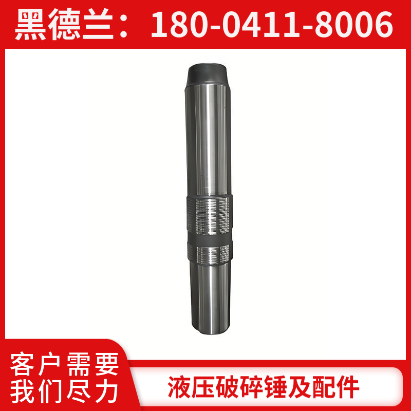 TNB310 液压破碎锤 活塞环 适应高冲击环境 公司