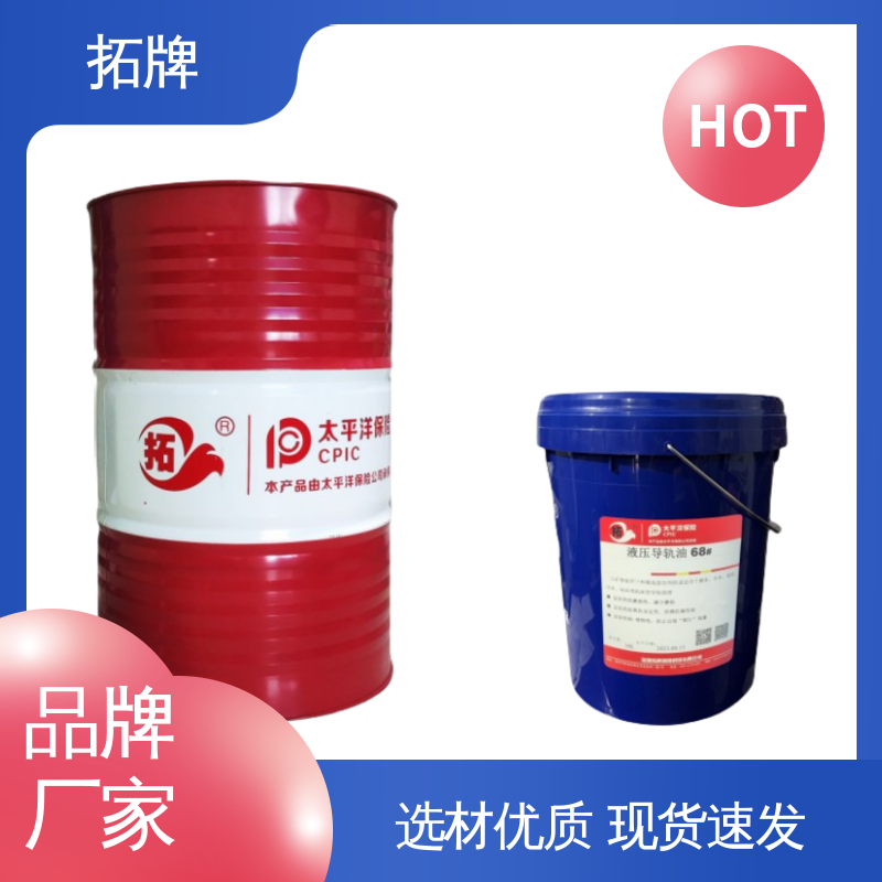 精密机床电梯循环油 耐高温高压 抗磨损抗氧化 导轨润滑油 拓牌