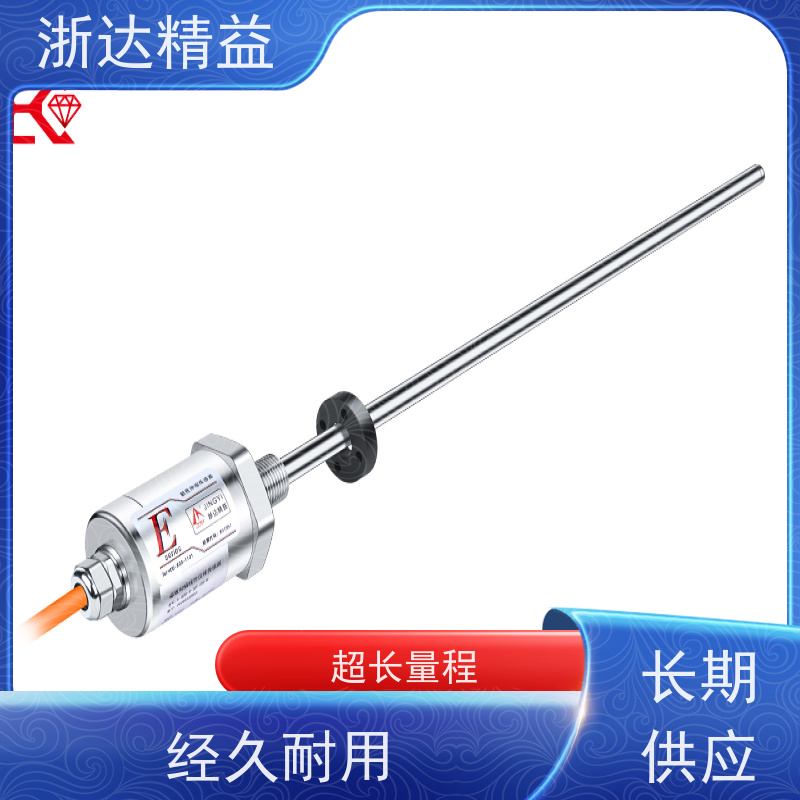 浙达精益 液压系统 适用恶劣环境 磁尺位移传感器 生产厂家