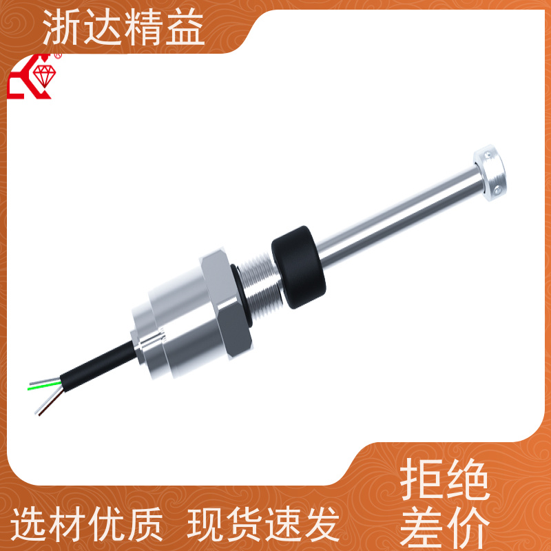 工业级 废气处理 超长量程 磁尺位移传感器 厂家