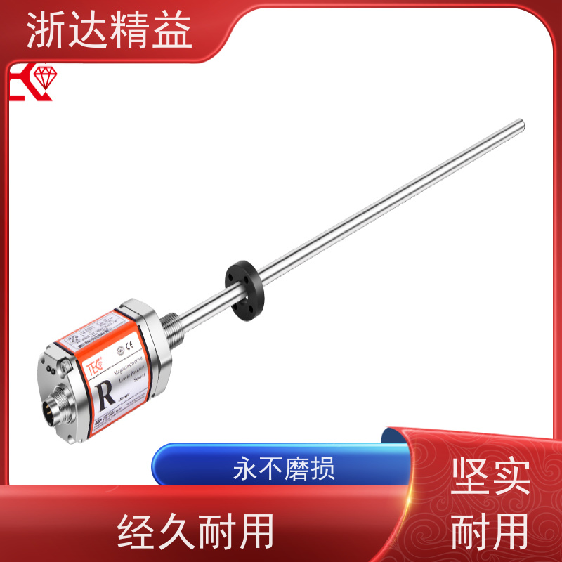 列车制动系统 防腐蚀 磁致伸缩位移传感器 公司
