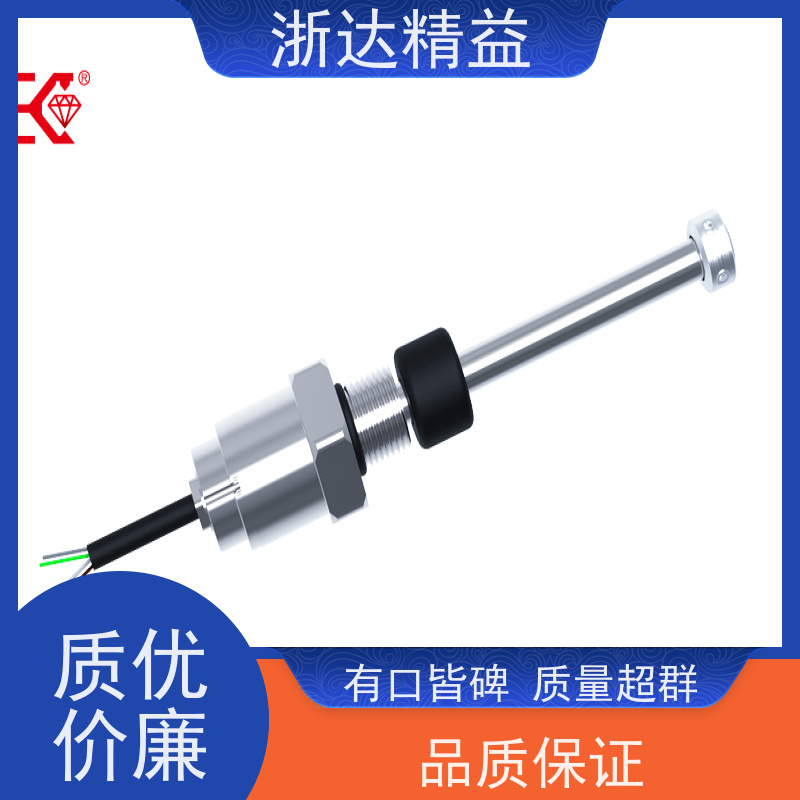 工业级 装配线 超高精度 磁栅尺位移传感器 生产厂家