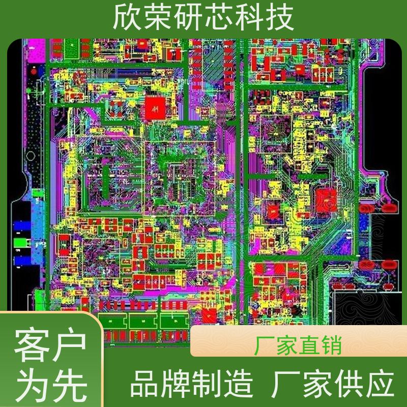 HDI线路板 盲埋孔一阶二阶极速打样高精密PCB生产厂家