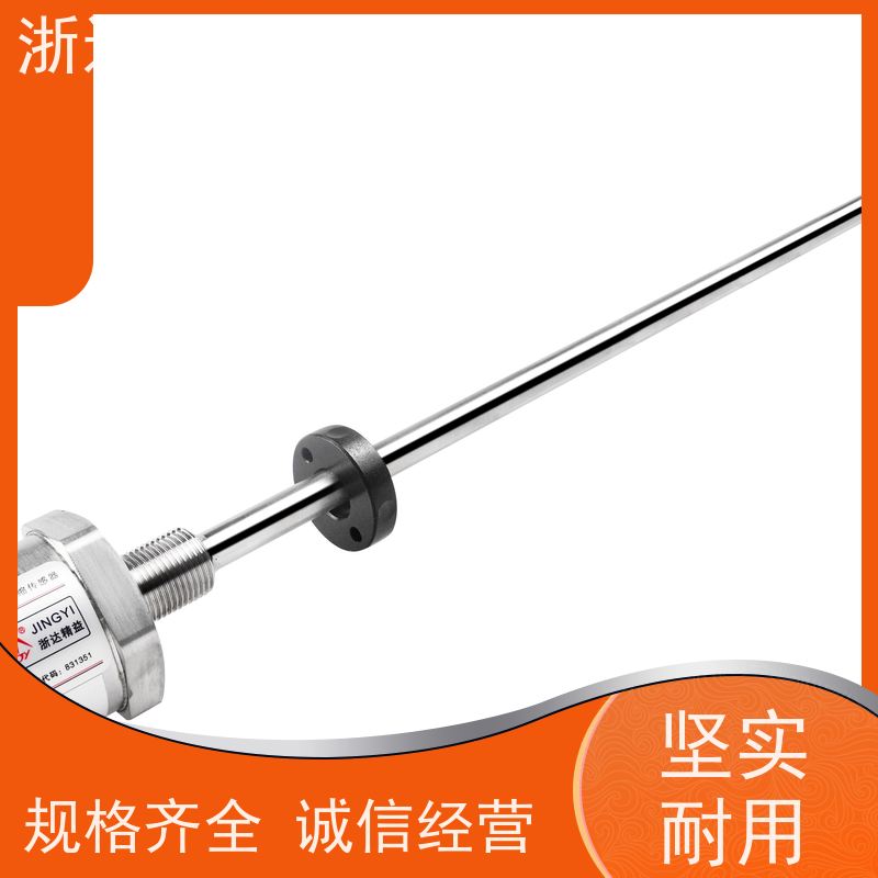 替代MTS 模拟量接口 超长量程 拉绳位移传感器 (可定制)