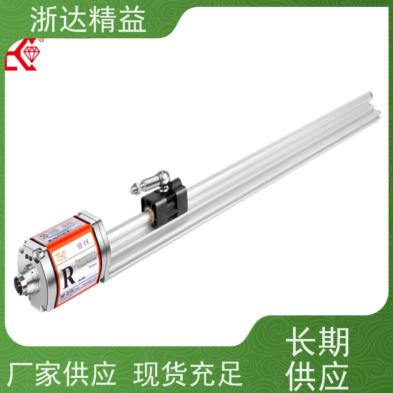 进口 列车制动系统 耐摔 磁栅尺位移传感器 生产厂家