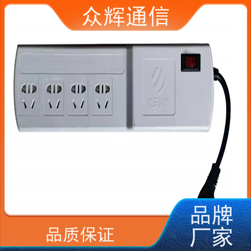 众图 红黑电源隔离滤波 有产品认证书 保密科技