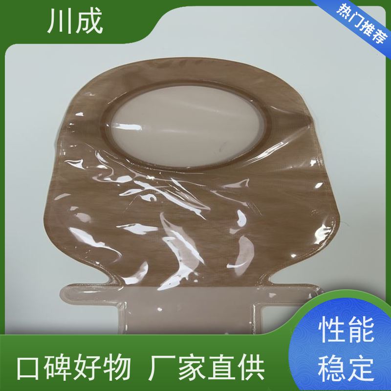 川成 产品质量好 厂家批发 自动化造瘘袋热合机 造口袋成型机