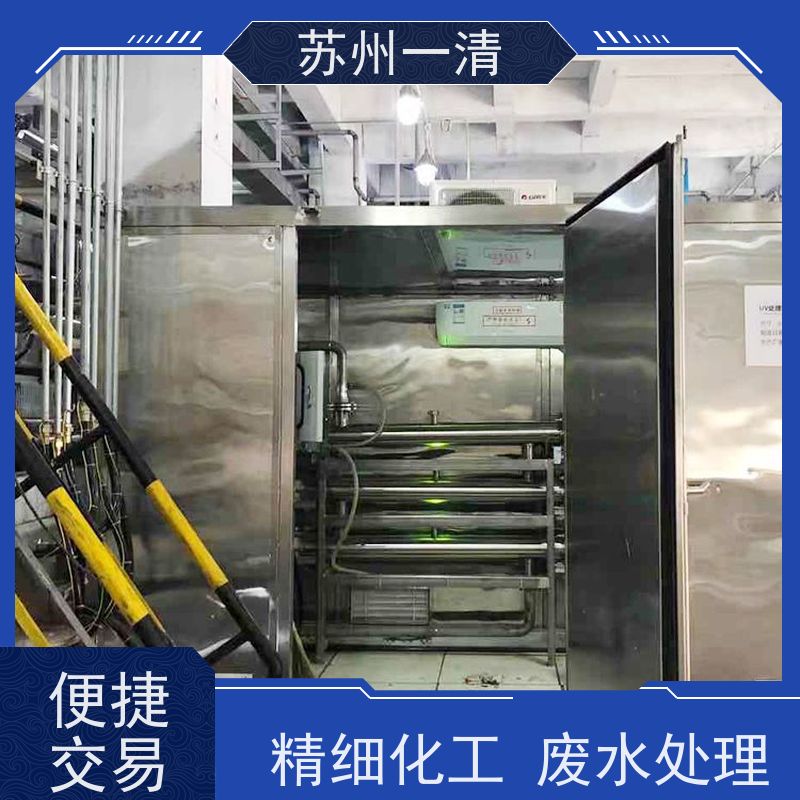 德国进口 化工废水处理设备 在线接单 检修方便 运行平稳