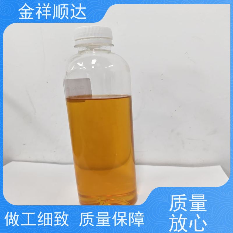金祥顺达 不伤手 不发臭 JD-804 机械五金行业用 环保切削液