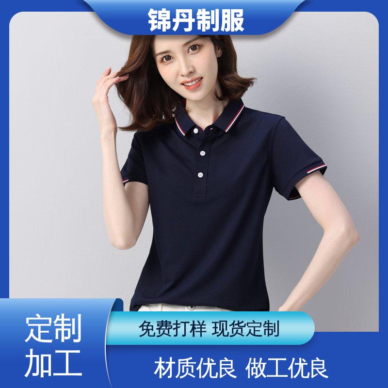 锦丹 禅 城 polo衫定做 团体工装 男女同款 源头厂家