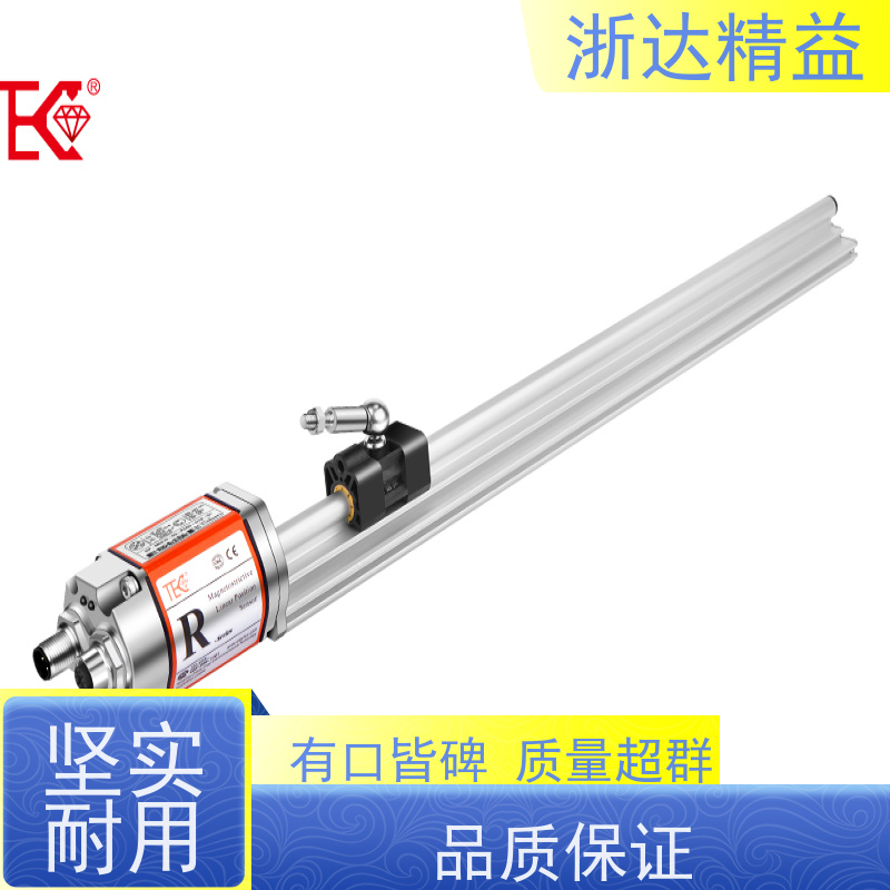 进口 废气处理 防爆型 磁尺位移传感器 生产厂家