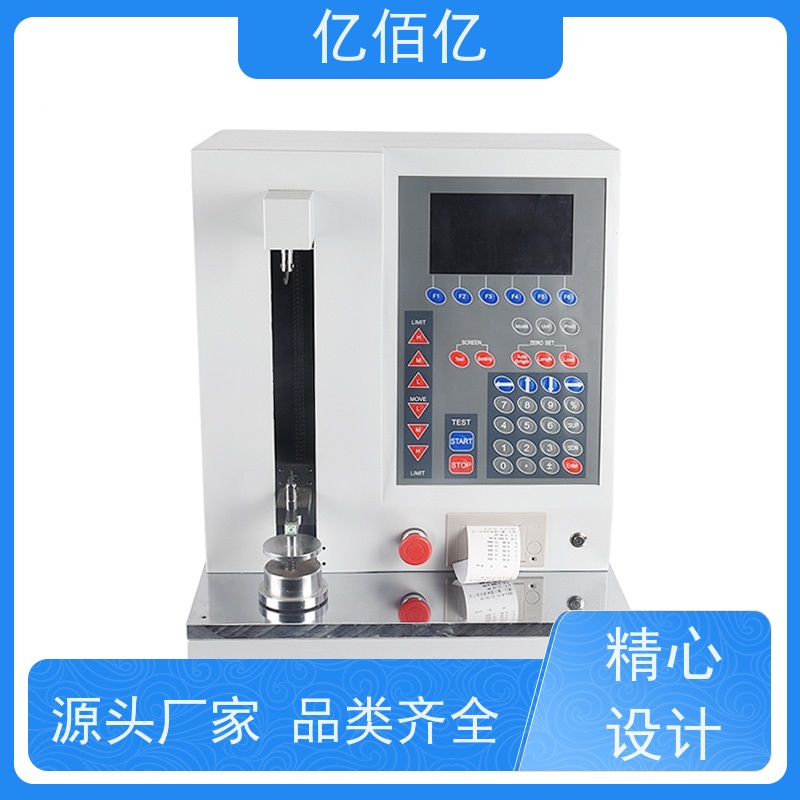 译佰译数显扭力扳手 扭力校准仪 铝合金材质精准耐用