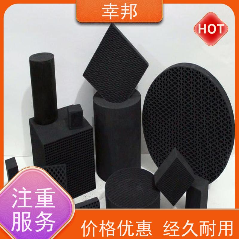 防水蜂窝活性炭 通孔阻力小 吸附容量大 废气处理 幸邦