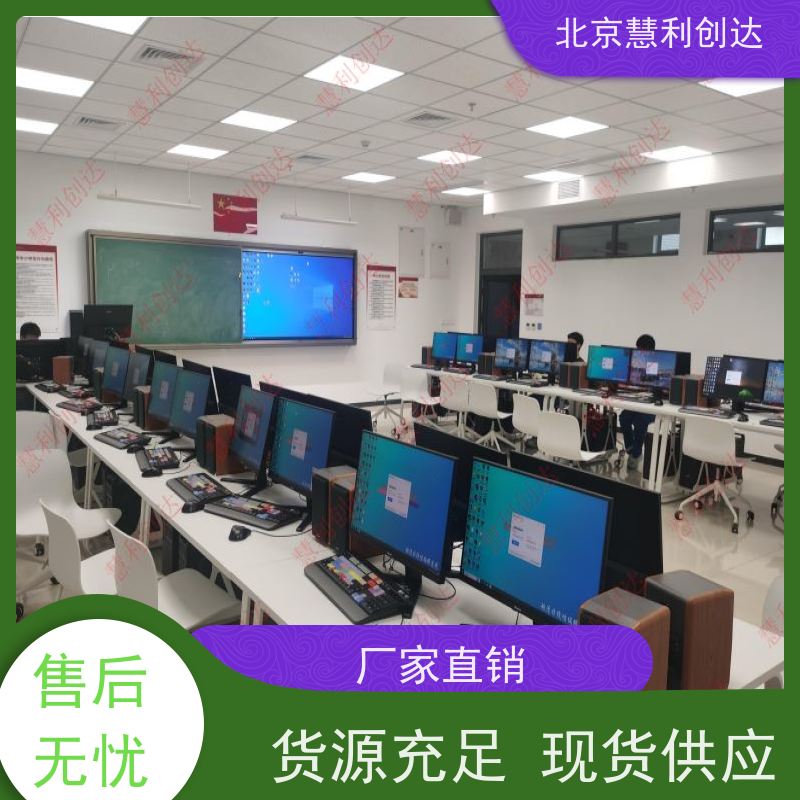 消防应急转播车 4K电视转播车 5G传输融媒体导播直播车定金