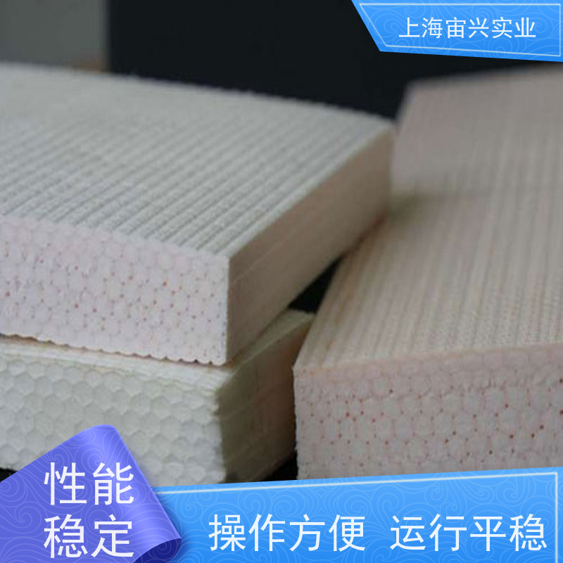 宙兴实业 超临界微孔发泡片材产线 操作简单 运行平稳 寿命长 支持定制