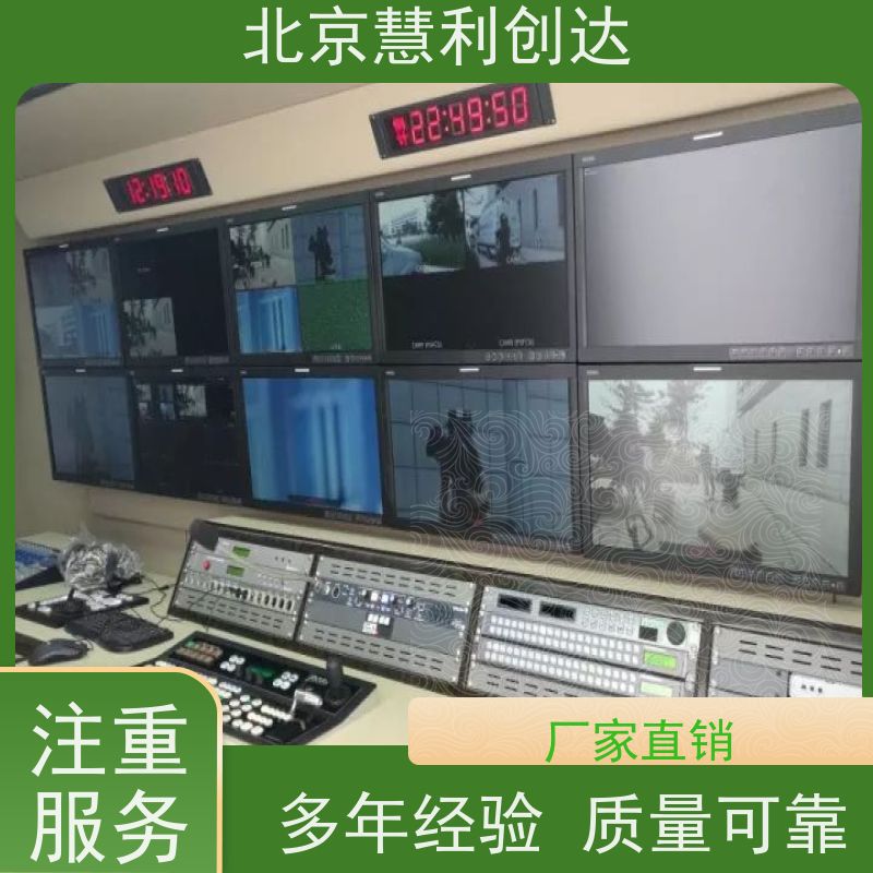便携式非编系统 后期影视制作系统 EIDUS 非线性编辑机