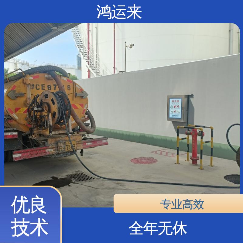东 大沽工农村 吸污车出租 市政管道清淤 设备齐全施工快速
