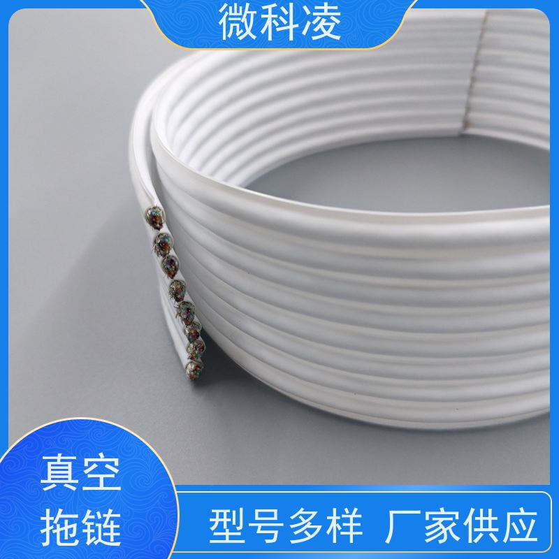 微科凌 超细间距一体化无尘 排线 满足真空环境 安装过程