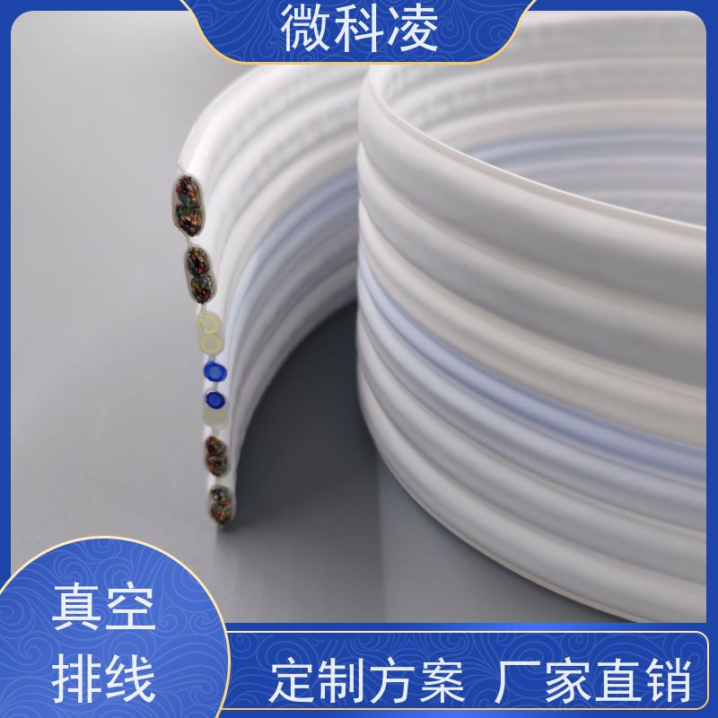 微科凌 一体化无尘高柔运动 拖链 低释气 高产效率