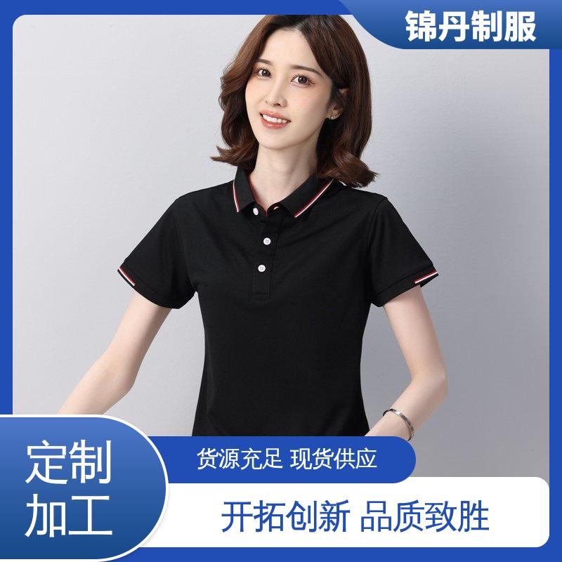 锦丹 禅 城 翻领polo衫 夏季工衣 色泽牢固不变形起球