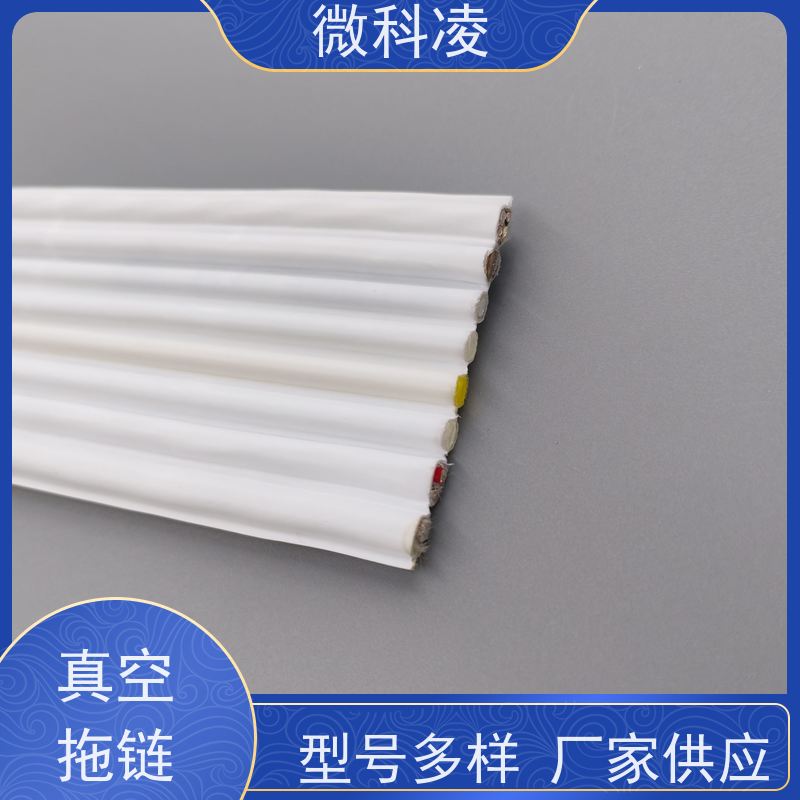 微科凌 超细间距一体化无尘 排线 定制化生产 厂家