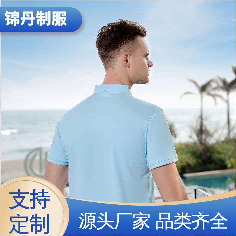 锦丹 禅 城 翻领polo衫 团体服 团队服 科技材料舒适耐穿