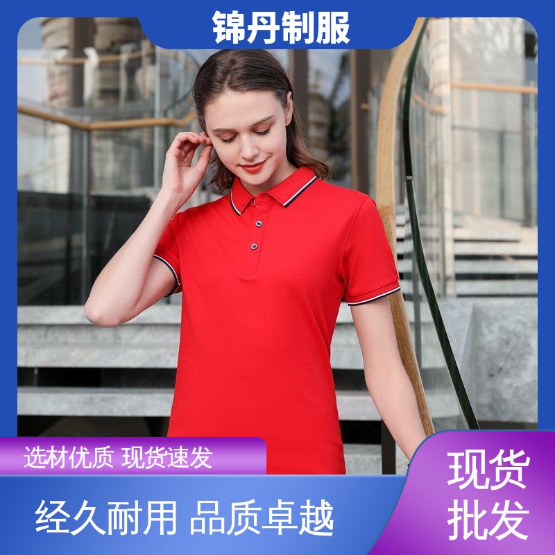 锦丹 顺 德 polo衫定做 企业工作服 统一制服印花绣花logo