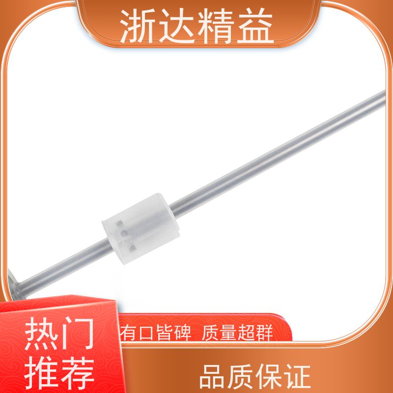 风力发电机 适用恶劣环境 磁致伸缩位移传感器 公司