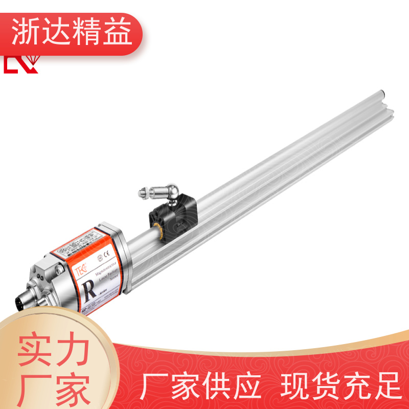 进口 变压器油位 耐压 拉绳位移传感器 (可定制)