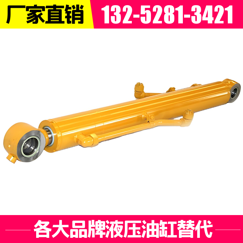 E240挖掘机油缸 品牌 淬火钢轴套 染料渗透检测