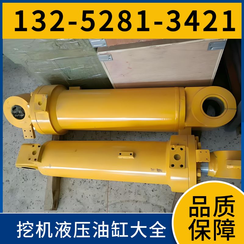 R180 挖机液压油缸 批发 活塞杆密封件 表面感应淬火