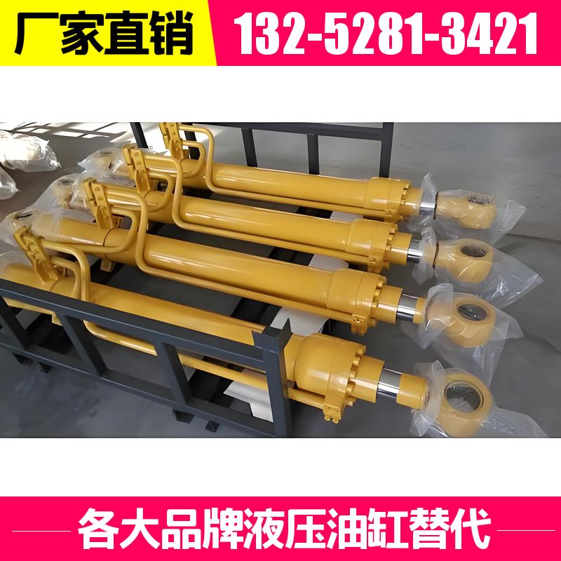 E330配套液压油缸 厂商 抗划伤行程 活塞杆热处理