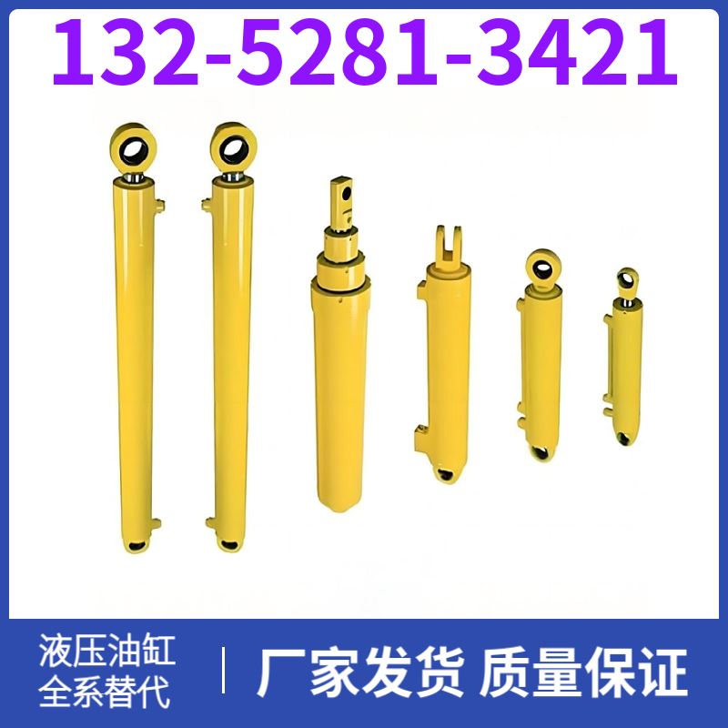 PC800挖机斗杆油缸 缓冲套 耐磨性强 活塞杆热处理