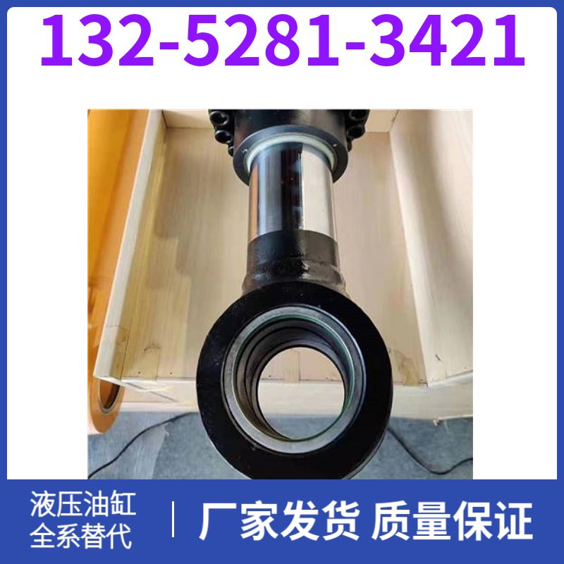 PC800挖掘机油缸 缓冲套 淬火铜轴套 调制热处理