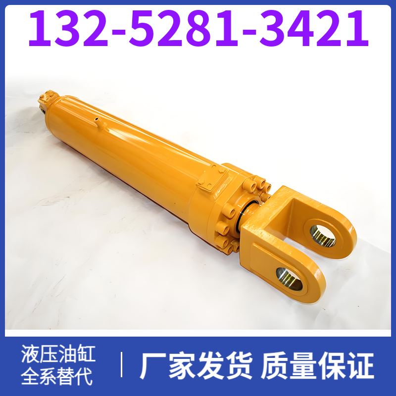 E374挖机油缸 轴套 过载保护能力 活塞杆热处理