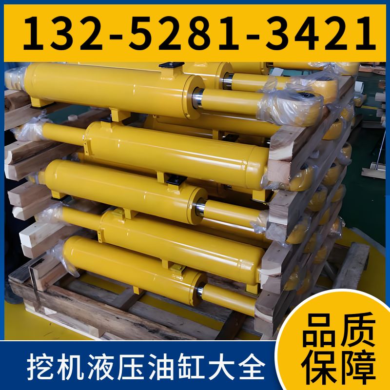 R130 挖机斗杆油缸 缓冲套 活塞杆密封件 表面感应处理