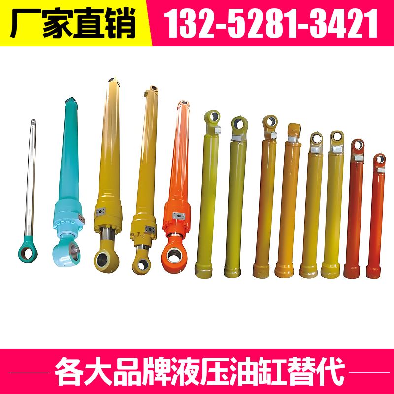 E120挖机悬挂油缸 生产厂家 高强度钢锻造 超声波检测
