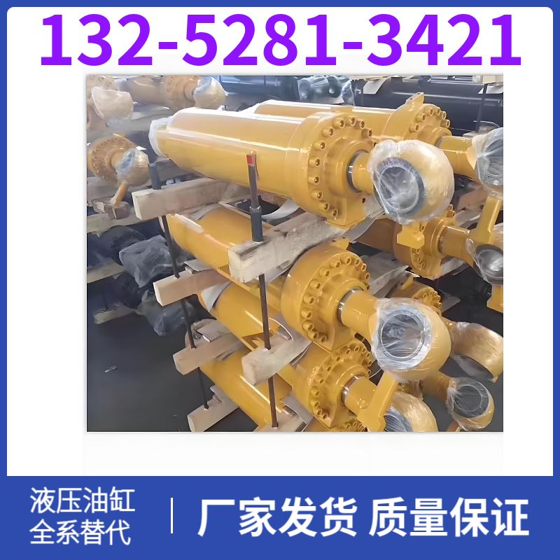PC40配套油缸 轴套 过载保护能力 表面感应处理