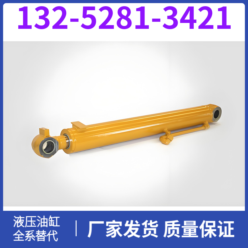 R200 挖机斗杆油缸 轴套 抗划伤行程 活塞杆喷漆