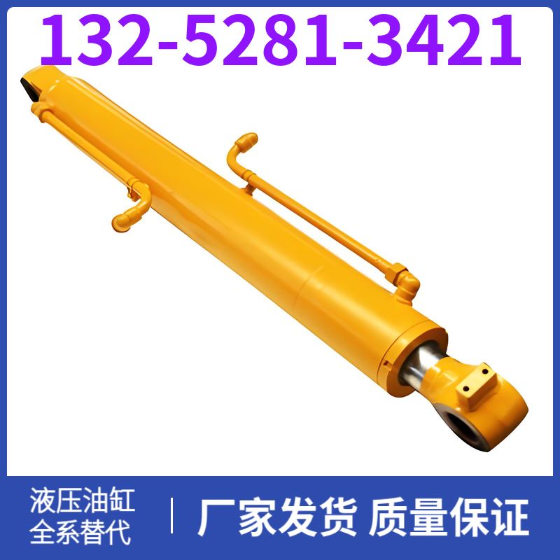 EC800 挖机斗杆油缸 批发 活塞杆密封件 黑德兰出品