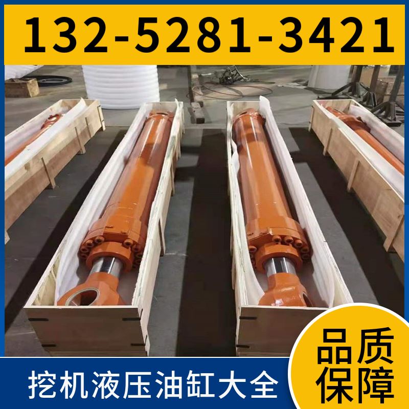 SE360 挖机液压油缸 厂家 活塞杆密封件 染料渗透检测