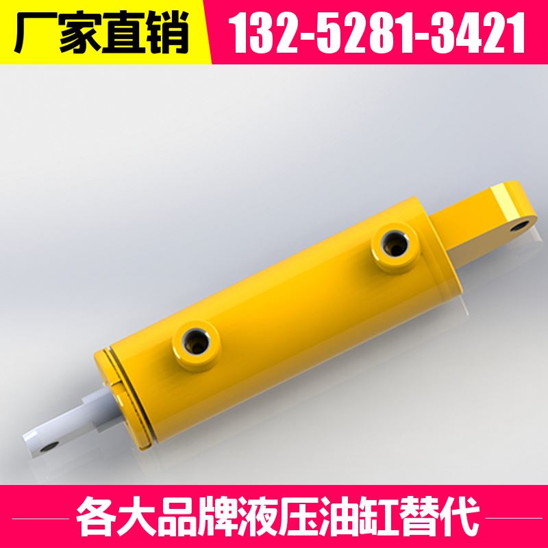 SE330 挖机斗杆油缸 公司 耐磨性强 精益焊接工艺