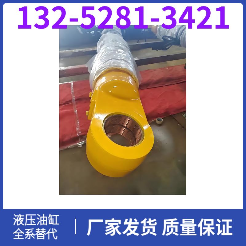 PC300配套液压油缸 厂商 更低的故障率 活塞杆精加工