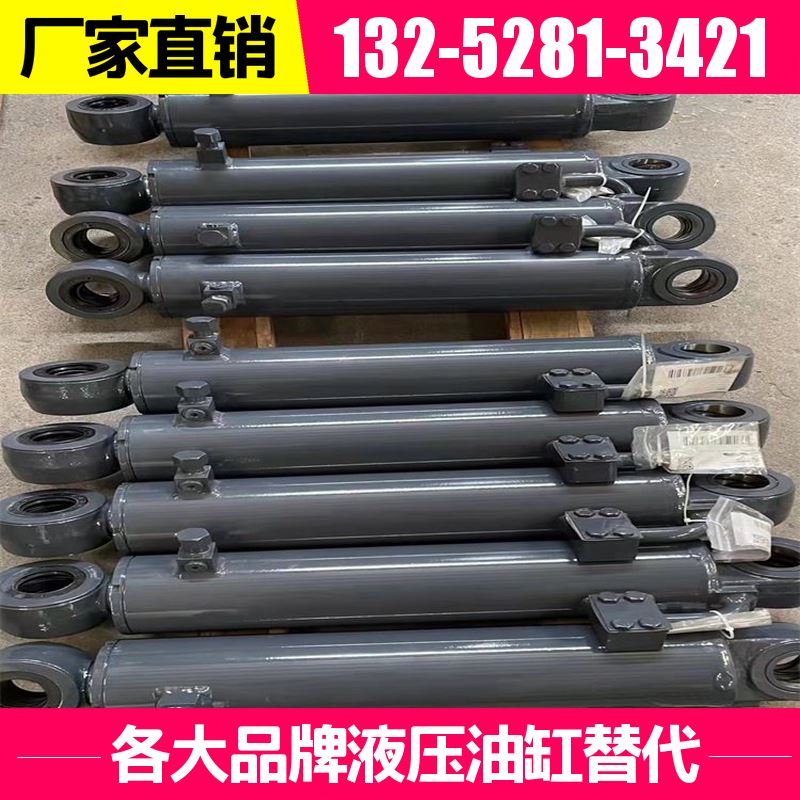 E390挖机铲斗油缸 厂商 运动平稳性 活塞杆热处理