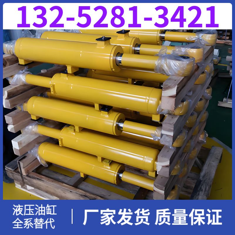 EC290 挖机斗杆油缸 轴套 活塞杆密封件 黑德兰出品