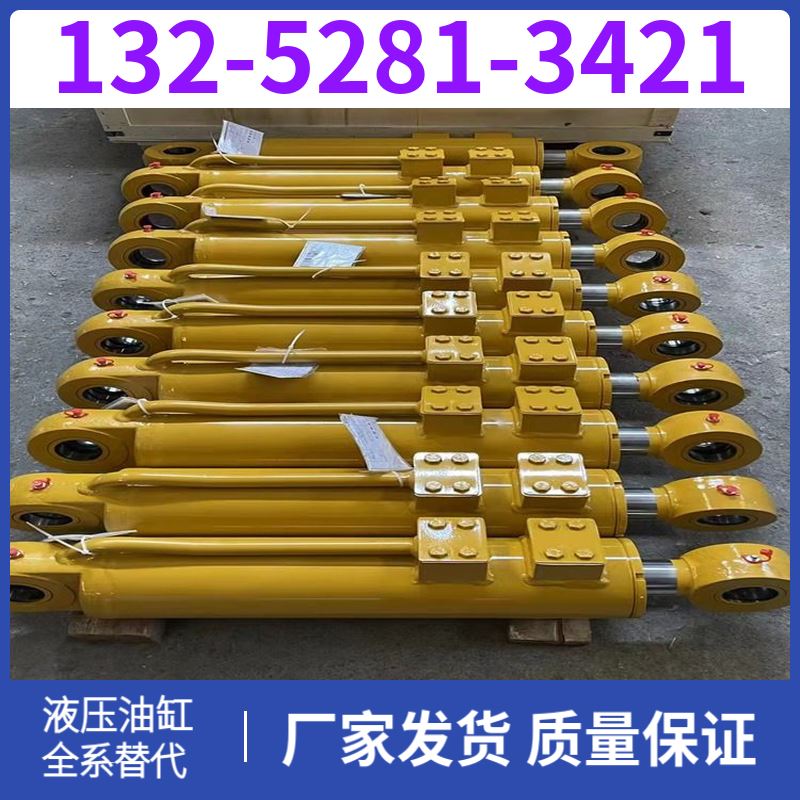 SK270 挖机动臂油缸 杆头 响应时间快 黑德兰出品