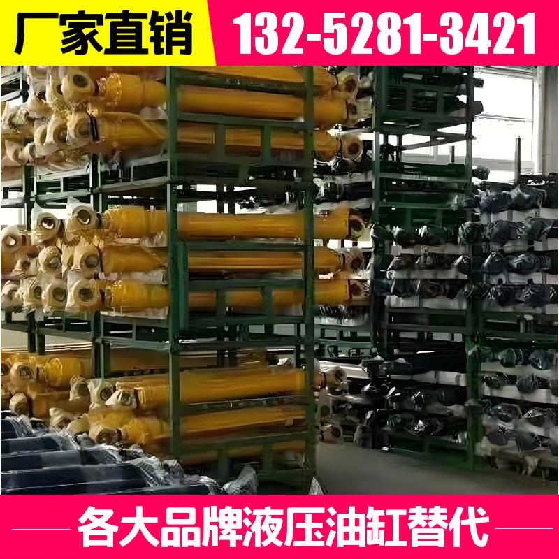 PC1250挖机铲斗油缸 杆头 更高的性价比 黑德兰制造