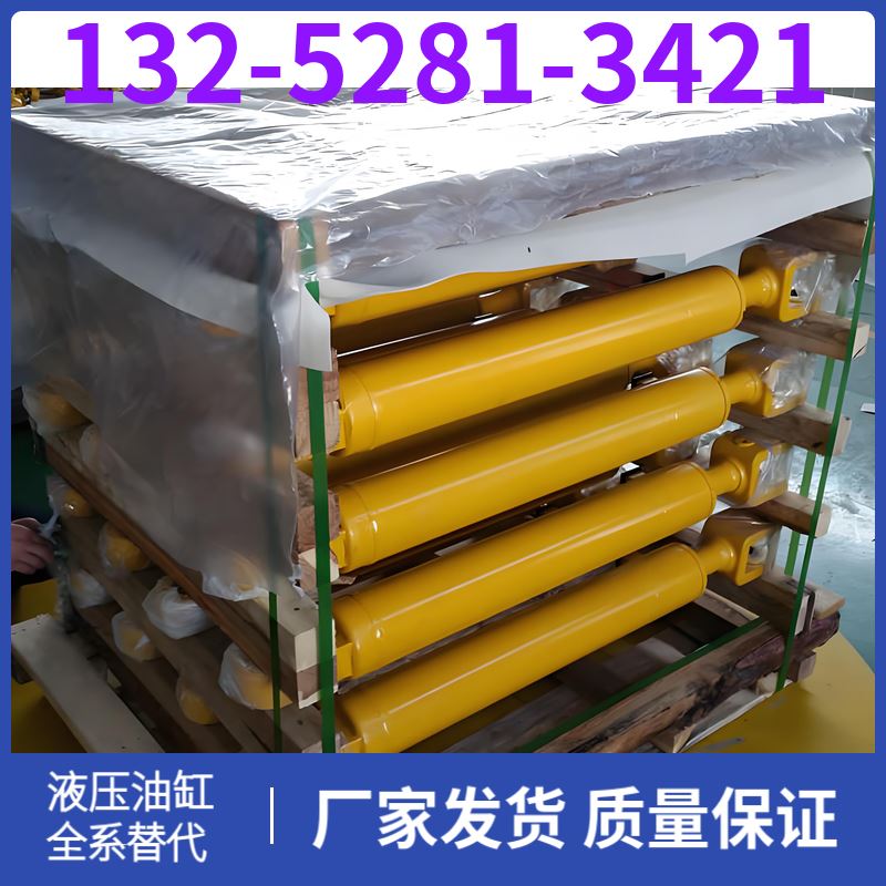 R200 铲斗油缸 供应 更低的故障率 表面感应淬火
