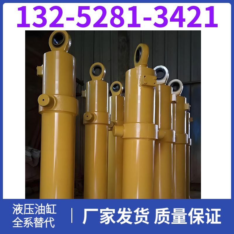 R350 挖机液压油缸 厂 淬火钢轴套 染料渗透检测