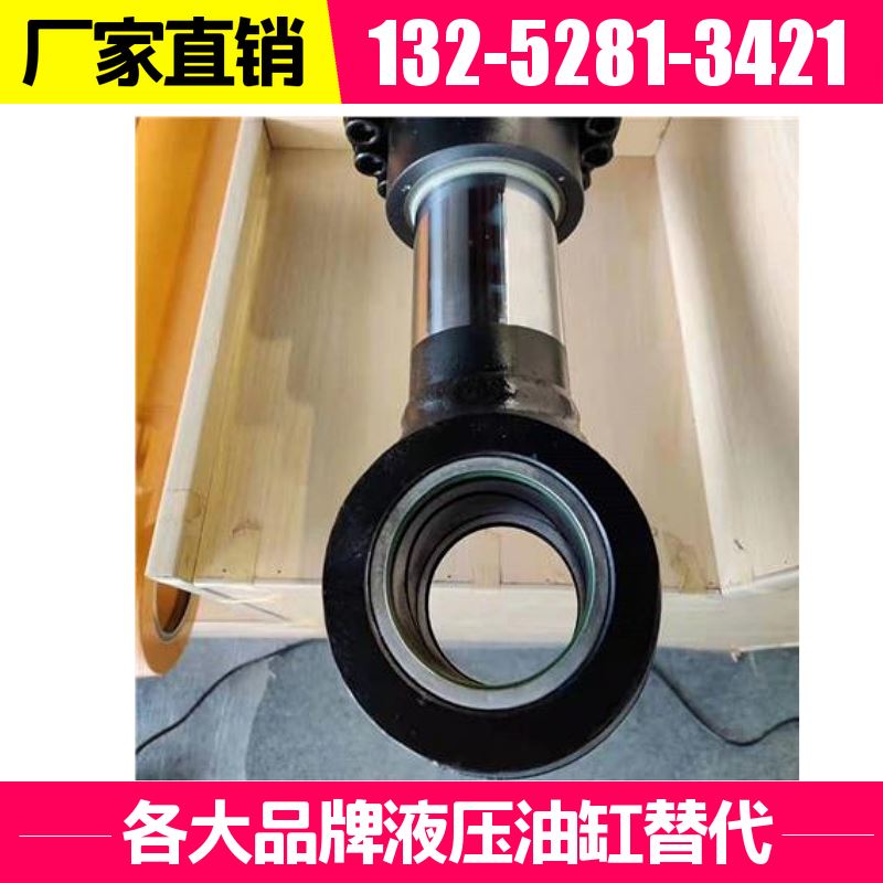 E311挖机斗杆油缸 缓冲套 更好的兼容性 活塞杆精加工